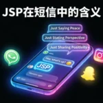 JSP Meaning in Text 